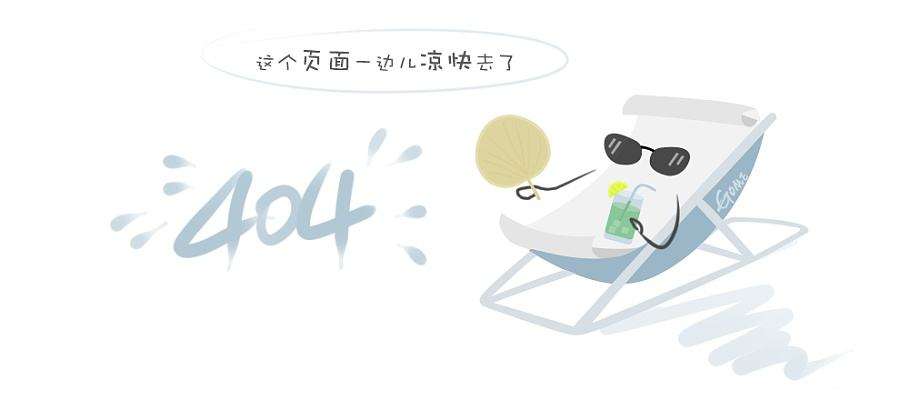  客户案例
